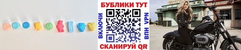 где найти   mega зеркало  ЭКСТАЗИ louis Vuitton  Минеральные Воды 