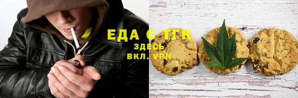 PSILOCYBIN Дмитровск