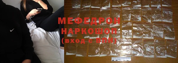 амф Няндома