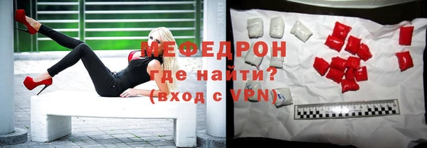 МДПВ Гусев