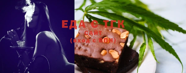 ПСИЛОЦИБИНОВЫЕ ГРИБЫ Дмитриев