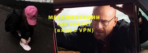 МДПВ Гусев