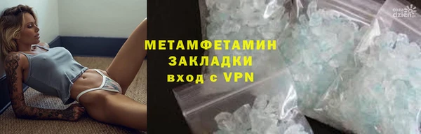 не бодяженный Кущёвская