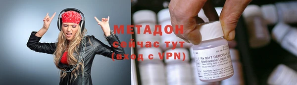 гидропоника Гусиноозёрск