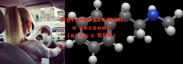 PSILOCYBIN Дмитровск
