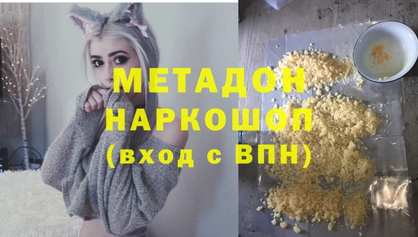 гидропоника Гусиноозёрск