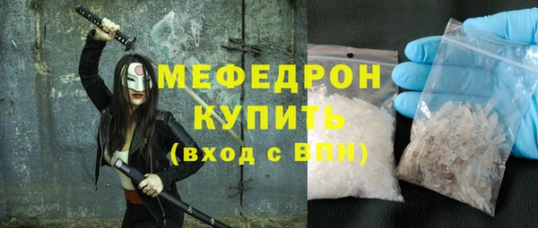 метадон Дмитров