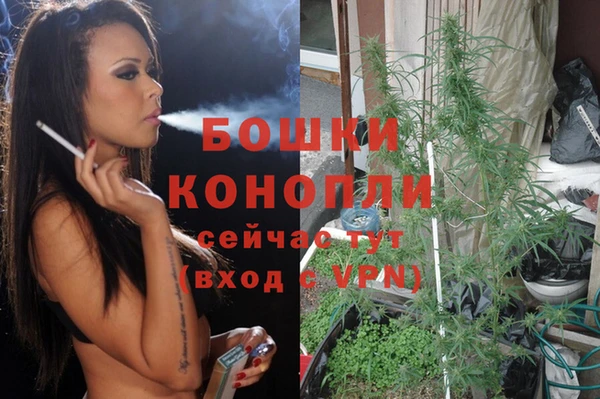 метадон Дмитров