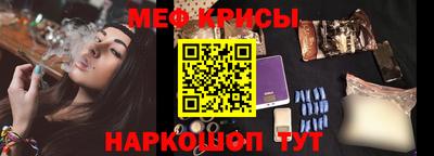 мдпв Изобильный