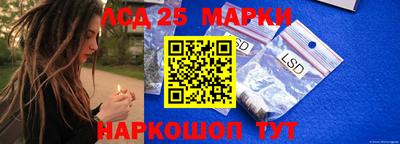 дмт Ирбит