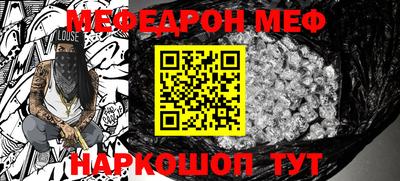 mdma Азнакаево