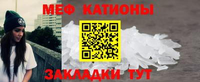 дмт Ирбит