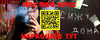 mdma Азнакаево