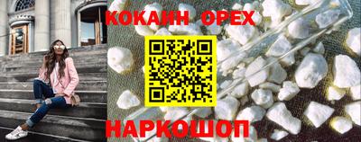 дмт Ирбит