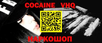 круглые Ипатово