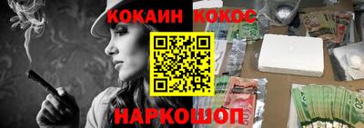 дмт Ирбит