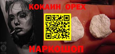 круглые Ипатово
