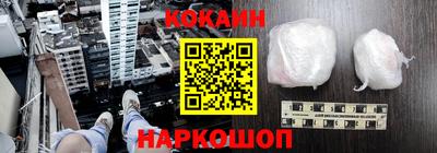 mdma Азнакаево