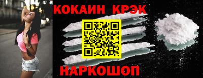 круглые Ипатово