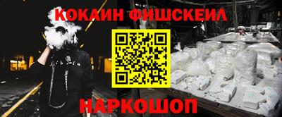 круглые Ипатово