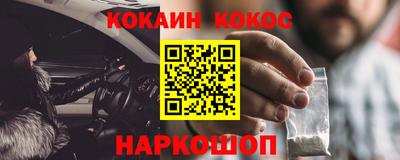 дмт Ирбит