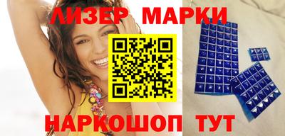 дмт Ирбит