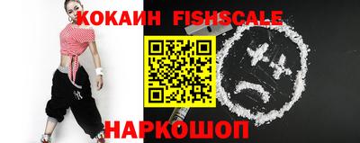круглые Ипатово