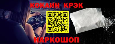 дмт Ирбит