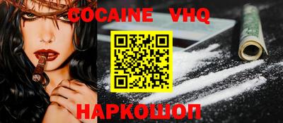 круглые Ипатово