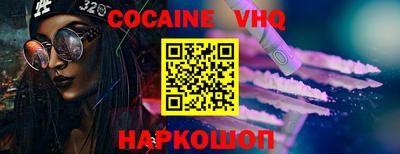 дмт Ирбит