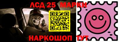 mdma Азнакаево