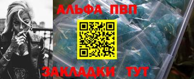 мдпв Изобильный