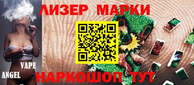 мдпв Изобильный