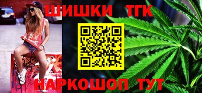 круглые Ипатово