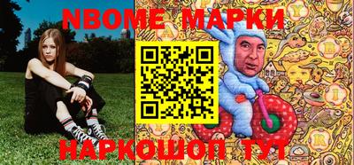дмт Ирбит