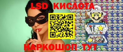круглые Ипатово