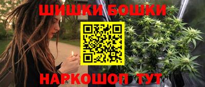 дмт Ирбит