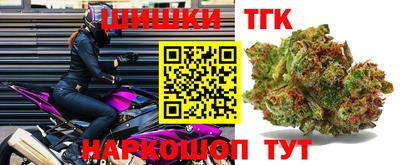 mdma Азнакаево