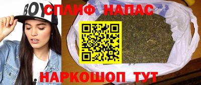 дмт Ирбит