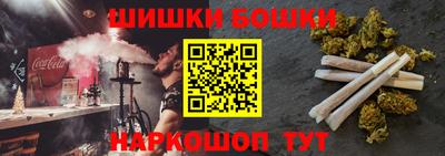 герыч Абакан