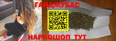 дмт Ирбит