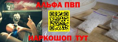 круглые Ипатово