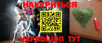 круглые Ипатово
