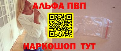 мдпв Изобильный