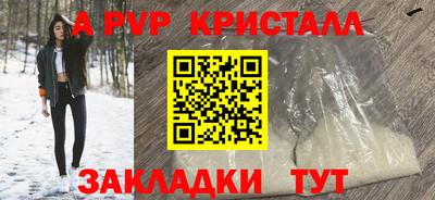 мдпв Изобильный