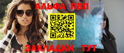 дмт Ирбит