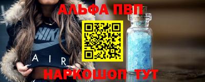 mdma Азнакаево