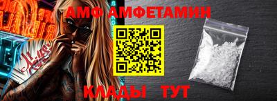 круглые Ипатово