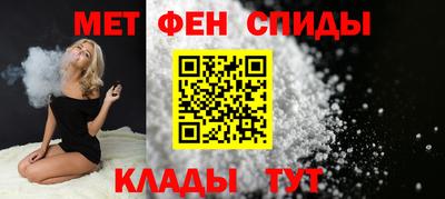 круглые Ипатово
